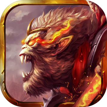 大圣歸來棒指靈霄手游