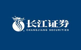 長江證券大全
