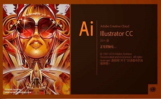 Adobe Illustrator專題