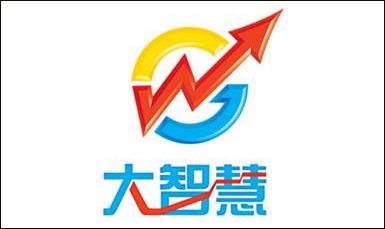 大智慧軟件大全