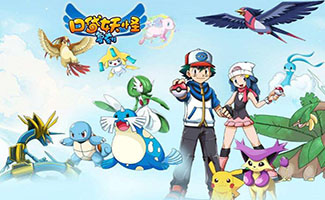 口袋妖怪復(fù)刻