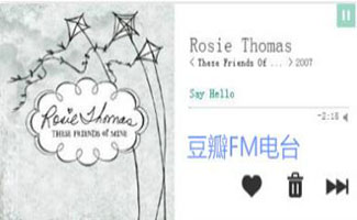 豆瓣電臺