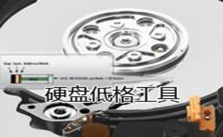 打印機(jī)清零專輯