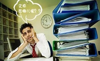 壓縮文件修復(fù)工具