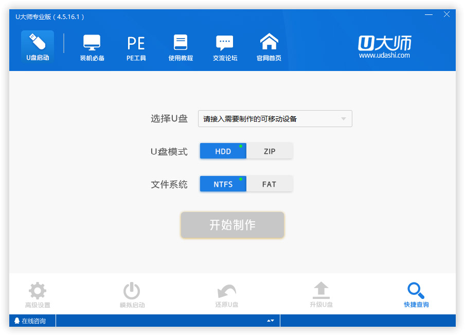 QQ截圖20151113134608.png 2015080617325210151438853573.jpg