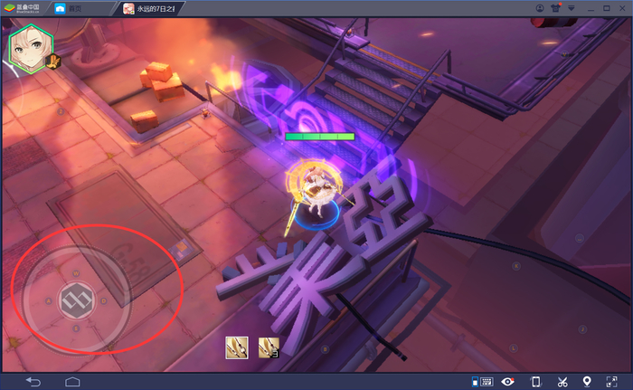 永遠的7日之都電腦版下載