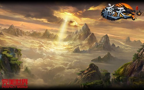 遮天手游電腦版下載