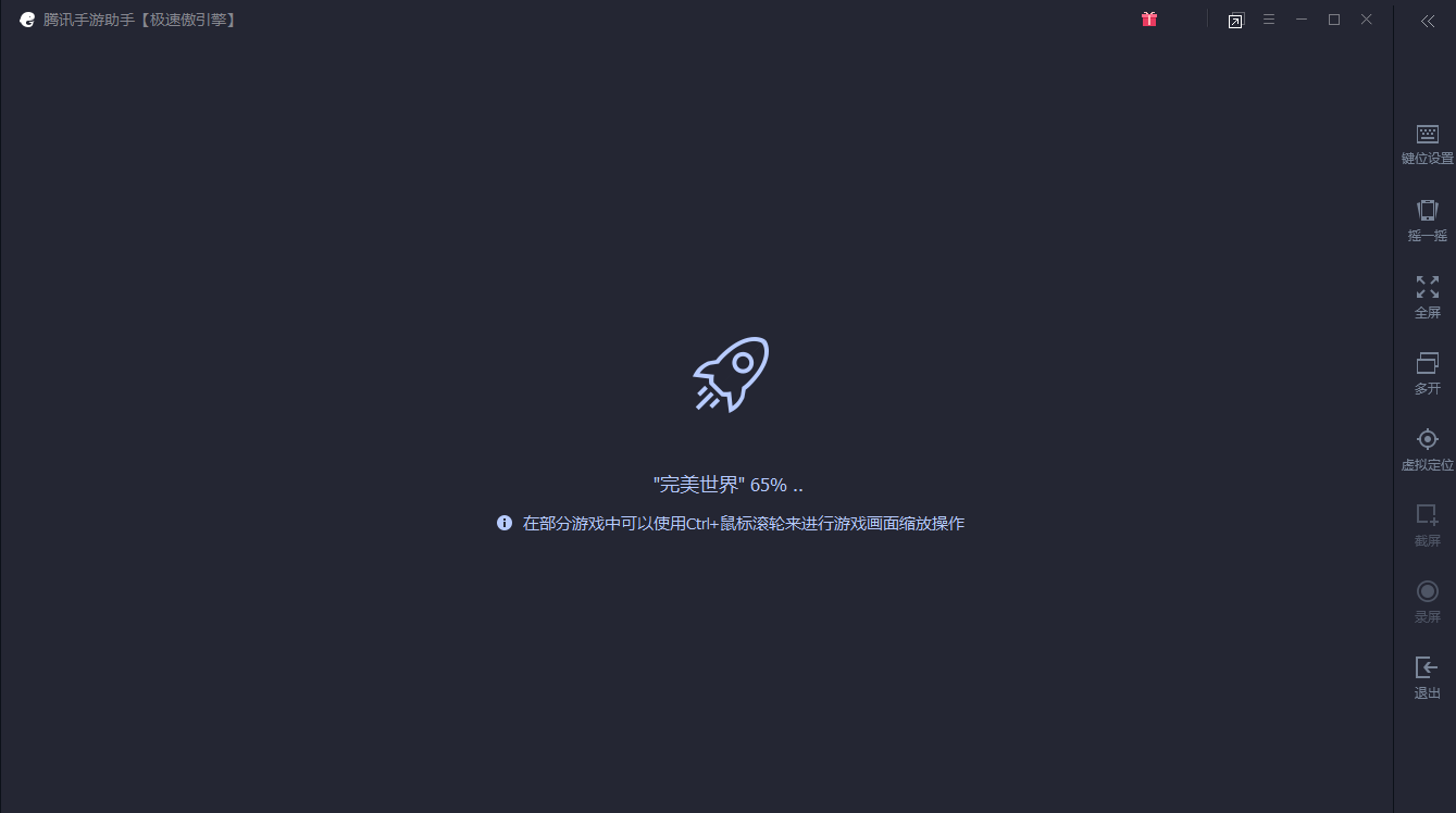 QQ截圖20190306174704.png