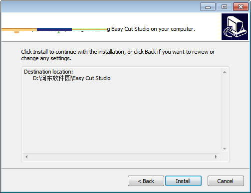 Easy Cut Studio切割軟件 4.1.0.6 中文免費(fèi)版
