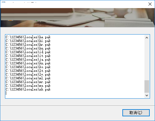ApiPost(接口調試與文檔生成工具) 2.3.3 官方版