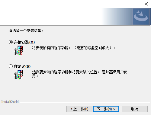微精辦公 1.5 官方版