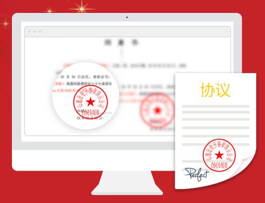 心通達oa客戶端