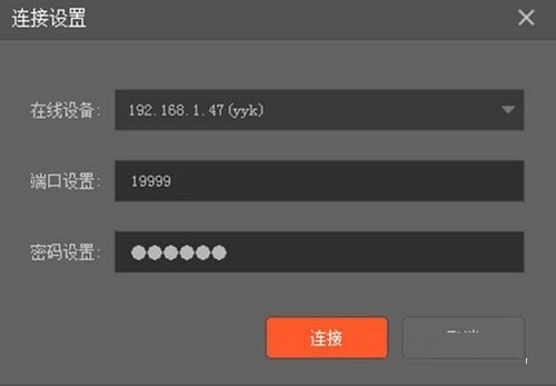 趣看CG發(fā)布助手