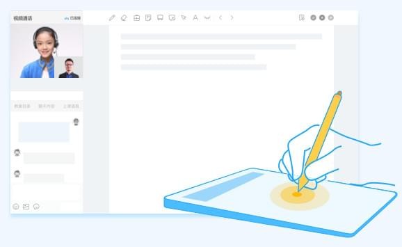 海風智能授課中心