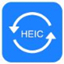 蘋果HEIC圖片轉換器