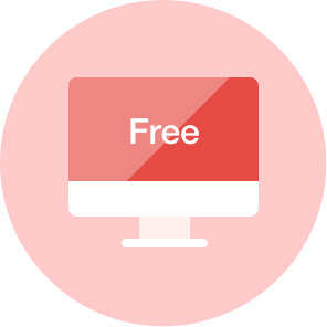 輕松、快速、免費試用體驗