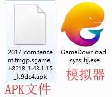 王牌戰(zhàn)士電腦版