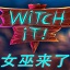 Witch It