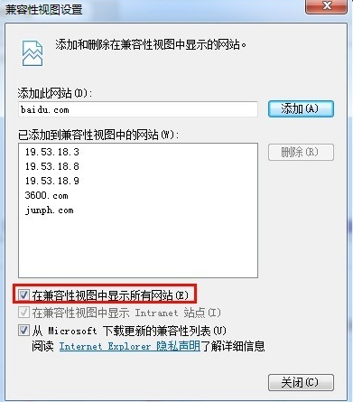 IE10(Internet Explorer 10)截圖