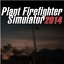 消防模擬2014