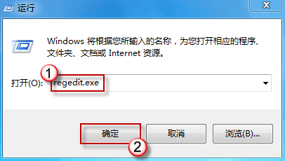 Internet Explorer 8 免費完整版