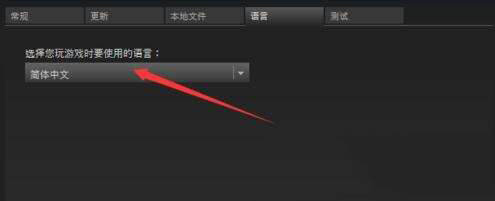 絕地求生大逃殺截圖