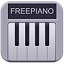 FreePiano鍵盤曲譜