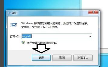 筆記本萬能無線網卡驅動 2011