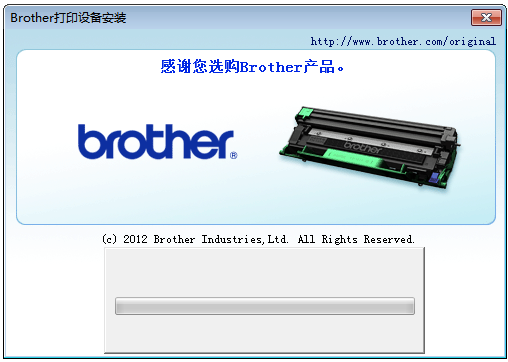 BrotherMFC-7360打印機驅動截圖