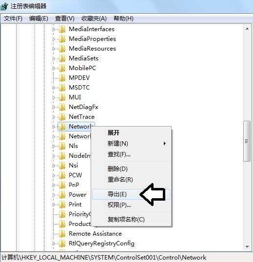 筆記本萬能無線網卡驅動 2011