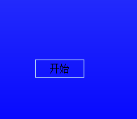 《分秒計時器》官方版