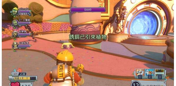 植物大戰僵尸:花園戰爭2截圖