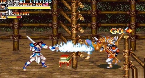 街機三國志截圖