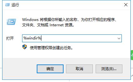 .NET Framework截圖