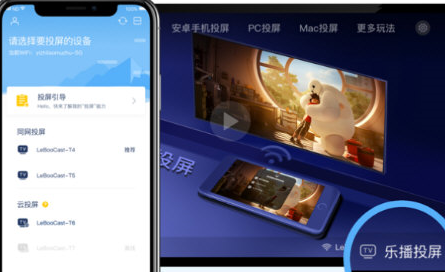 網易公開課下載