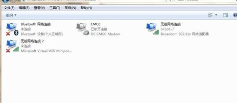 羅技m557驅動 v6.69.126官方版