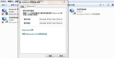 羅技m557驅動 v6.69.126官方版