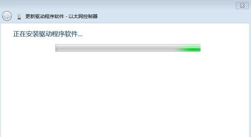 以太網控制器萬能驅動截圖