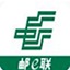 郵e聯(lián)