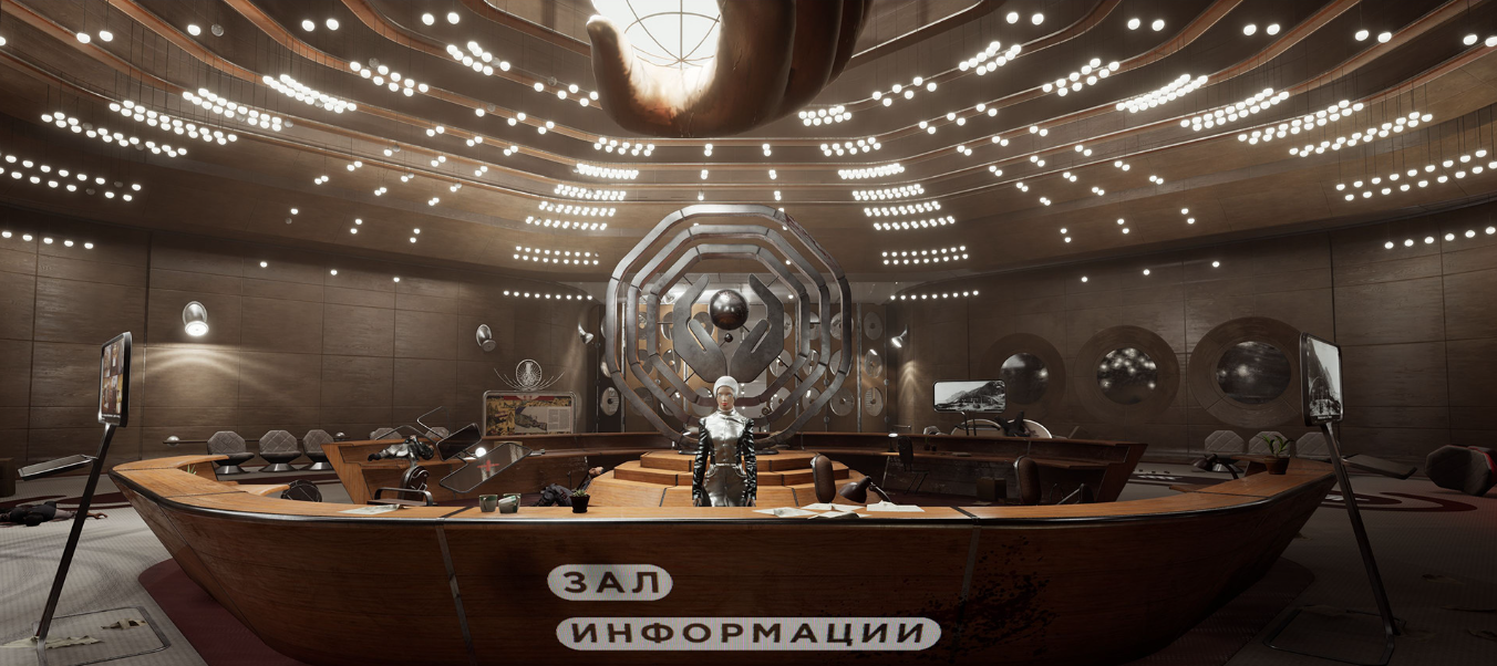 原子之心二十四項修改器