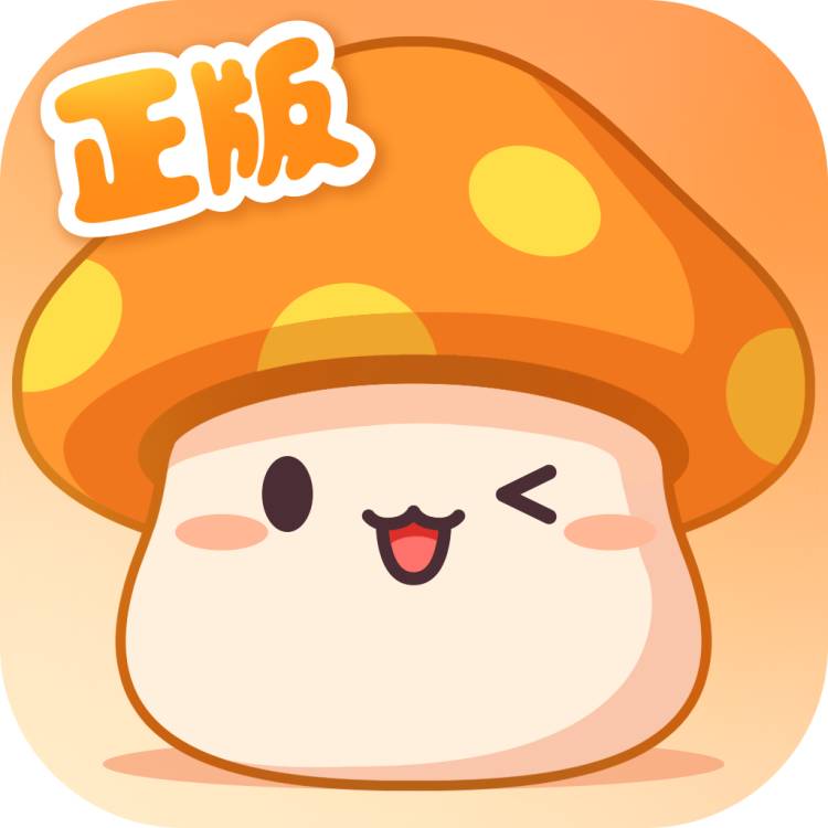 冒險島：楓之傳說