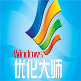 窗體屬性修改專家