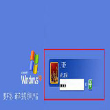 開機密碼恢復工具