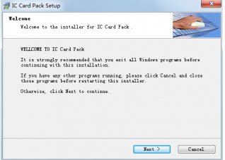 博特考勤工資人力資源管理軟件