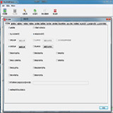 天易成網絡管理系統
