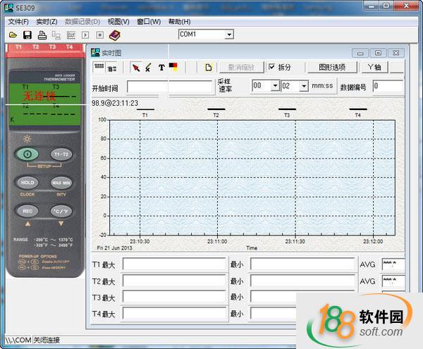 溫度計軟件(SE309)