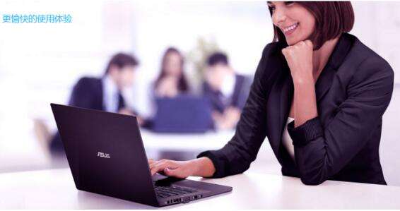 輕松之道-輕松打字