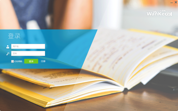 玩課網(wǎng)PC端