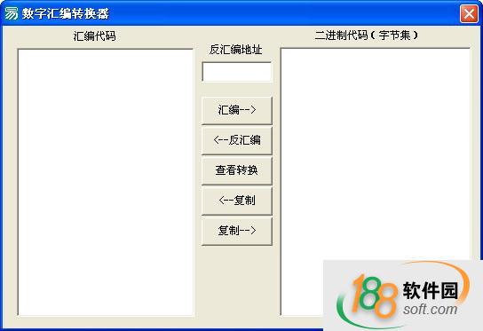 數字匯編轉換器