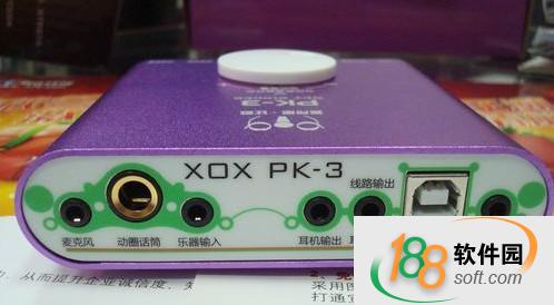 客所思pk3驅(qū)動